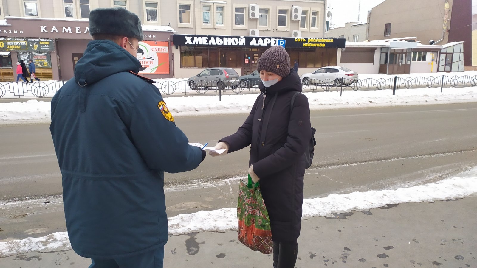 Орск новотроицк. Происшествие в Новотроицке. Митинг в Новотроицке 2014. Дима рапави Новотроицк. Новости в Новотроицке за 27 мая.