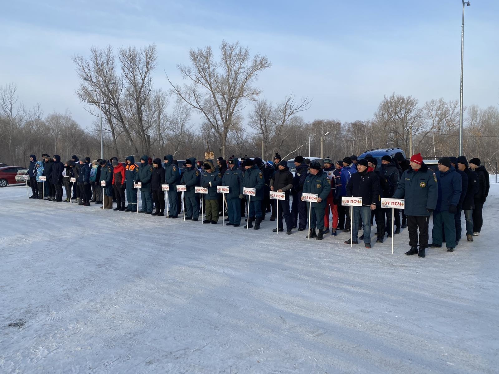 Зональные соревнования по лыжным гонкам в Орске - Новости - Главное  управление МЧС России по Оренбургской области