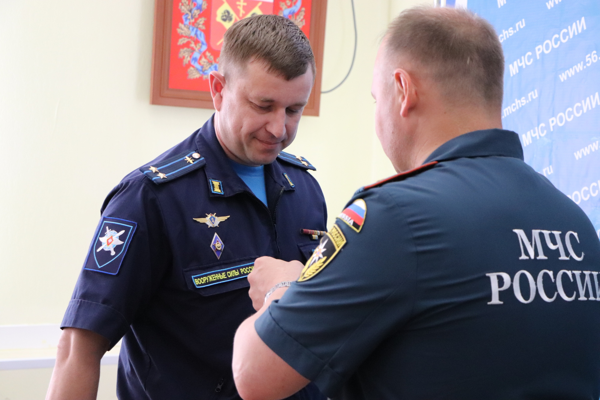 В рамках аппаратного совещания состоялось традиционное вручение наград -  Новости - Главное управление МЧС России по Оренбургской области