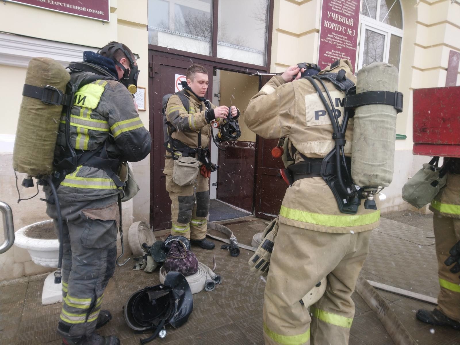 В Оренбургском государственном медицинском университете ликвидировали  условный пожар и эвакуировали персонал - Новости - Главное управление МЧС  России по Оренбургской области