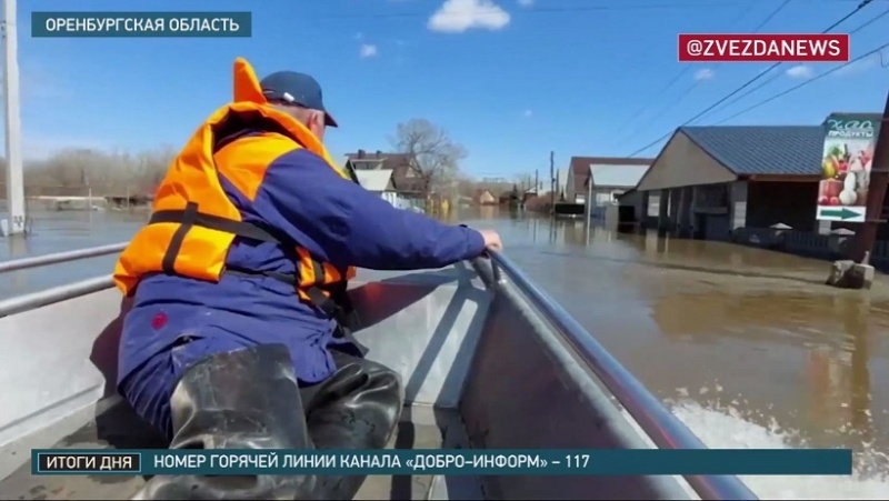 О ситуации с паводком в областном центре - в репортаже телеканала Звезда